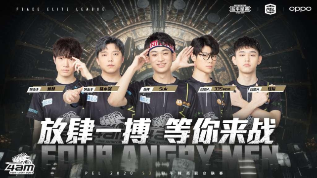 双核齐亮相 双核齐亮相