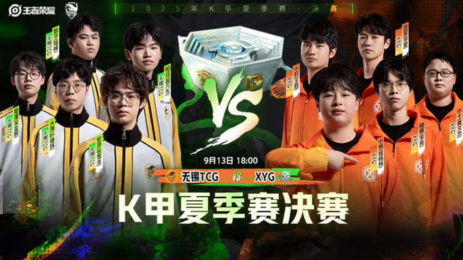 每一次突破 每一次突破