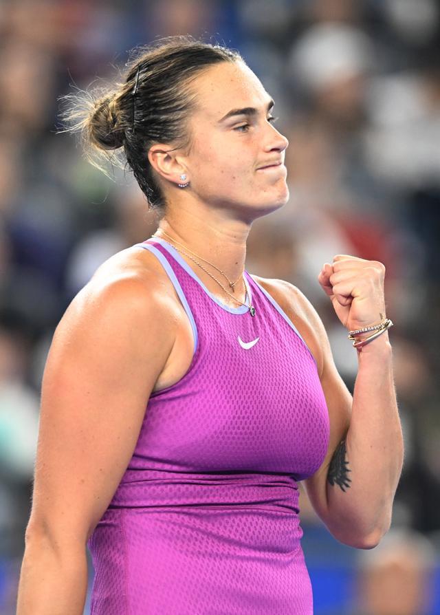 为止的最高 为止的最高