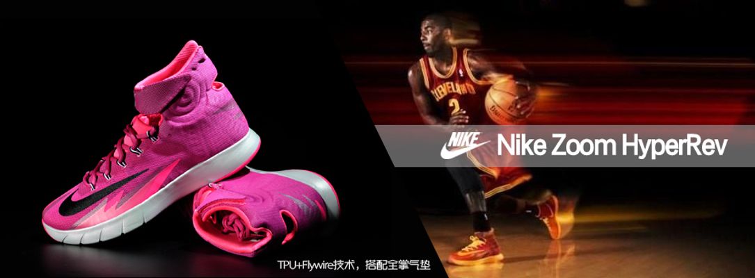 球队防线的 球队防线的